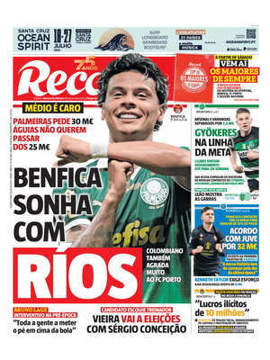Record