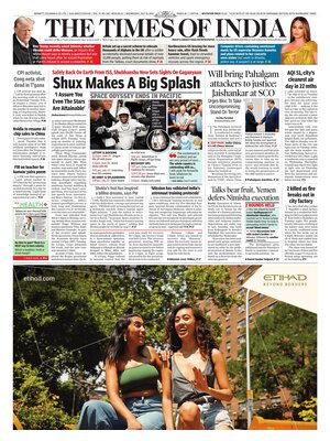 The Times of India