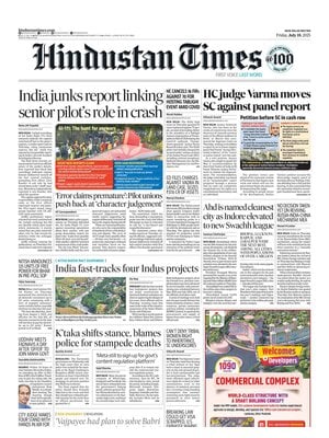 Hindustan Times