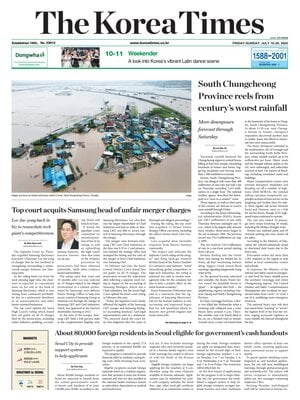 The Korea Times