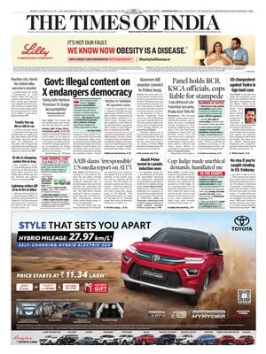 The Times of India