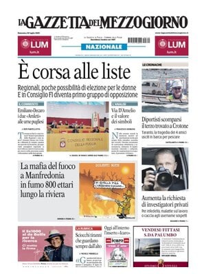 La Gazzetta del Mezzogiorno (Bari)