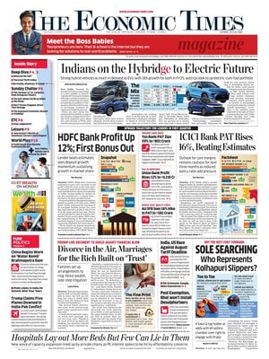 The Economic Times