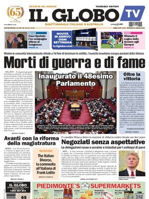 Il Globo