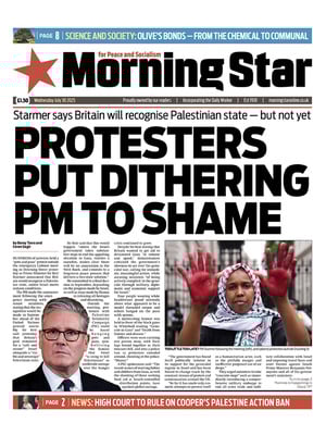 Morning Star