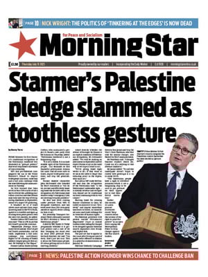 Morning Star