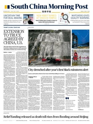 South China Morning Post
