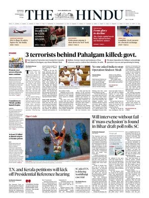 The Hindu