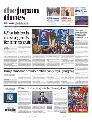 The Japan Times