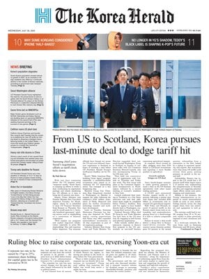 The Korea Herald