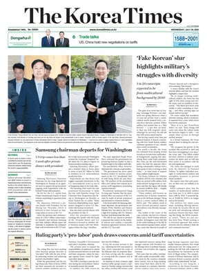 The Korea Times