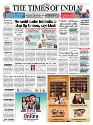 The Times of India