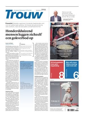 Trouw