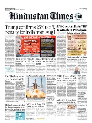 Hindustan Times