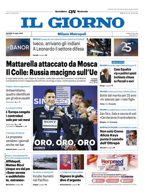 Il Giorno (Milano Metropoli)