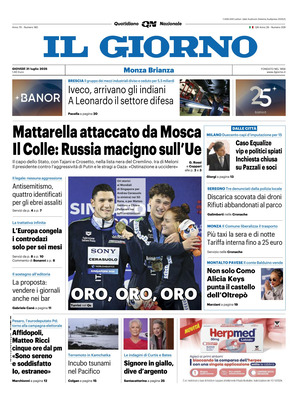Il Giorno (Monza Brianza)