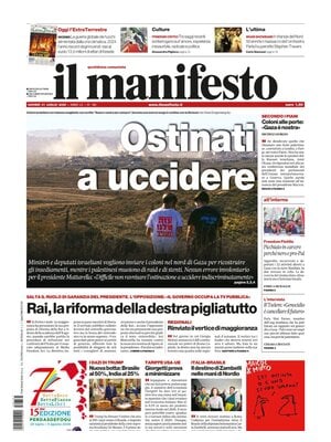 Il Manifesto