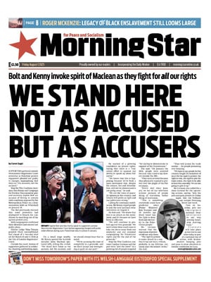 Morning Star