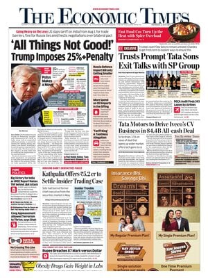 The Economic Times