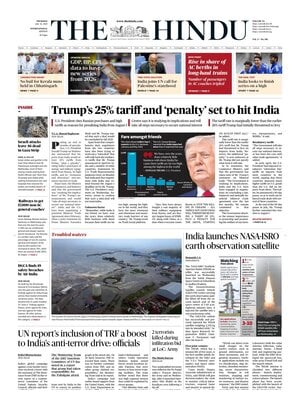 The Hindu