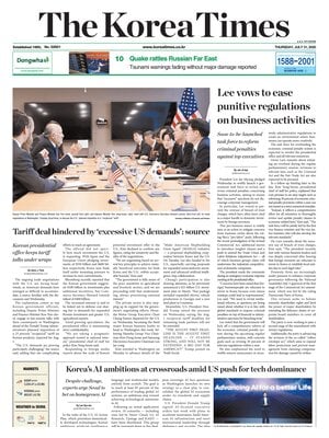 The Korea Times