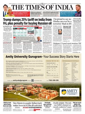 The Times of India