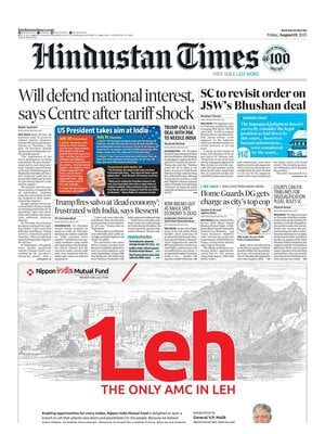 Hindustan Times