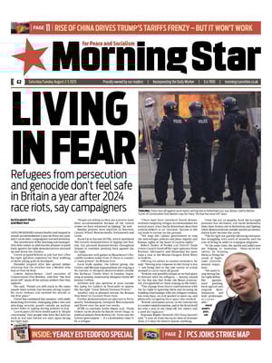 Morning Star