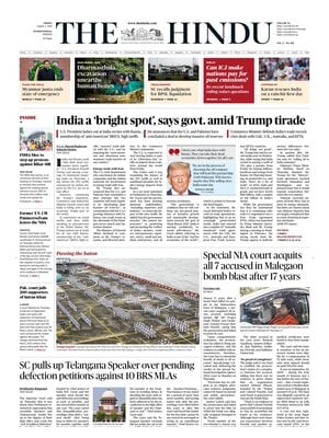The Hindu