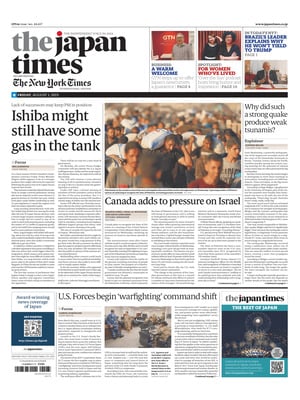 The Japan Times