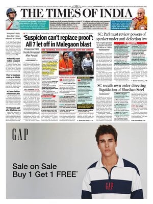 The Times of India
