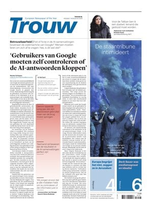 Trouw