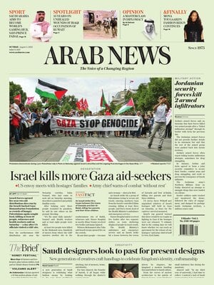 Arab News