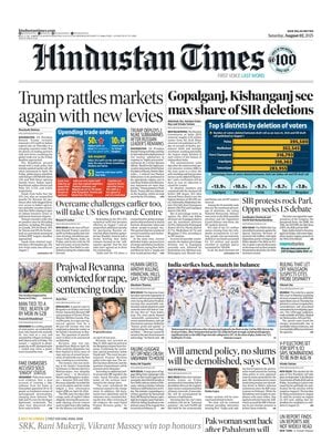 Hindustan Times