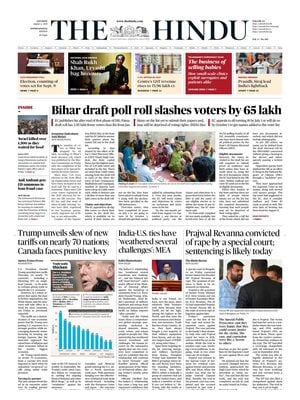 The Hindu