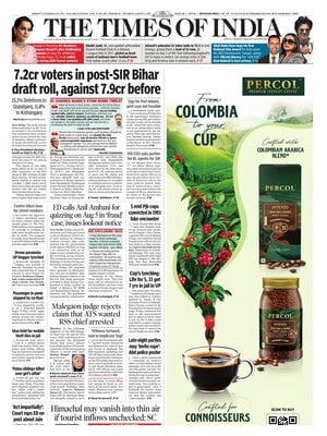 The Times of India