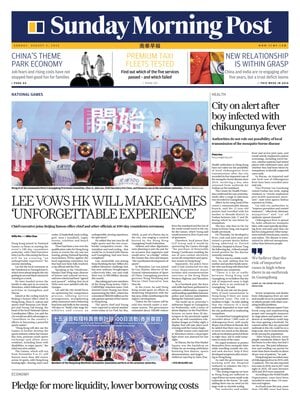 South China Morning Post