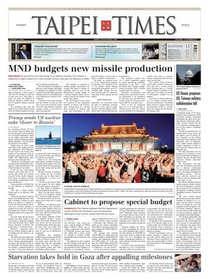 Taipei Times