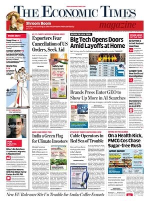 The Economic Times