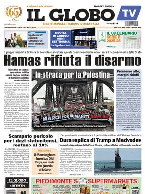Il Globo