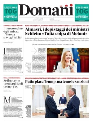 Domani