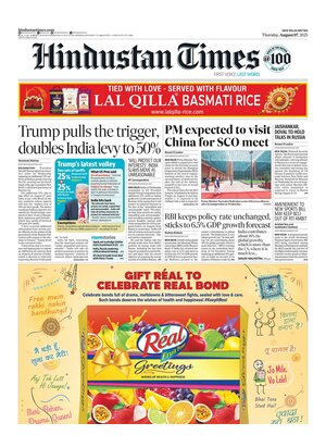 Hindustan Times