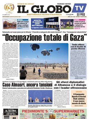 Il Globo