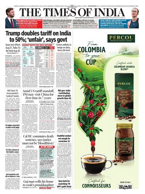 The Times of India