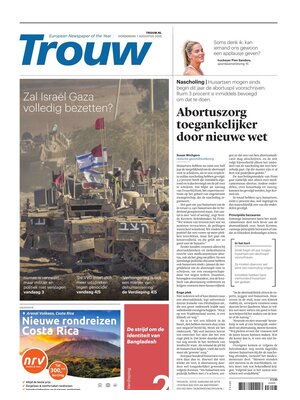 Trouw