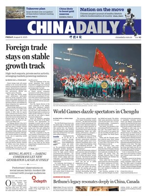 China Daily