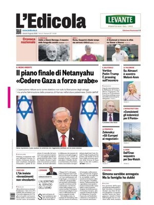 L'Edicola (Nazionale)