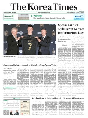 The Korea Times