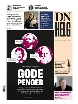Dagens Næringsliv (DN)