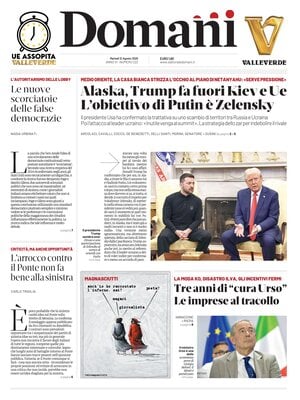 Domani